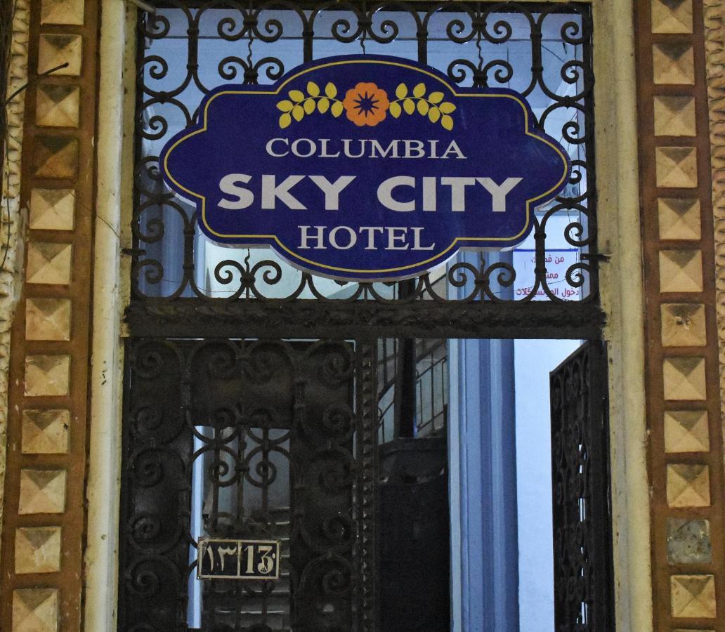 Columbia Sky City Hotel Cairo Exterior photo